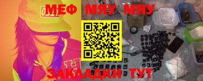 марки lsd Старая Купавна