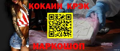 дурь Среднеуральск