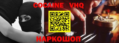 дурь Среднеуральск