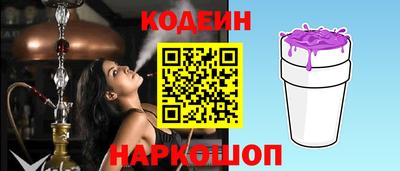 герыч Ставрополь