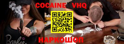 марки lsd Старая Купавна