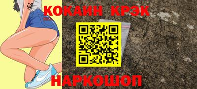 дурь Среднеуральск