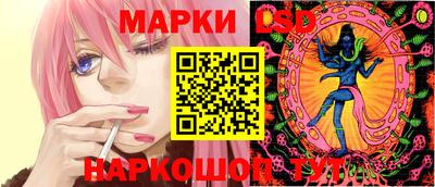 дурь Среднеуральск
