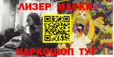 дурь Среднеуральск