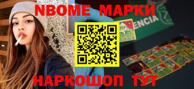 дурь Среднеуральск