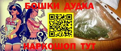 дурь Среднеуральск