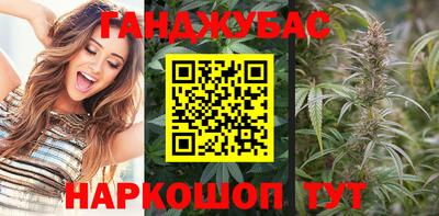 дурь Среднеуральск