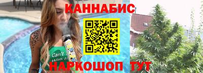 герыч Ставрополь