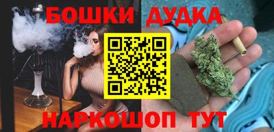 марки lsd Старая Купавна
