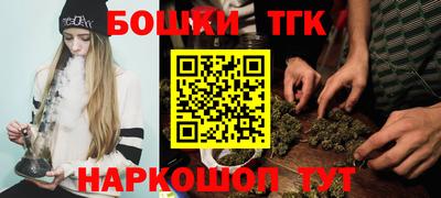 марки lsd Старая Купавна