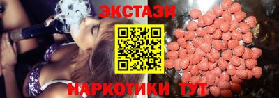герыч Ставрополь