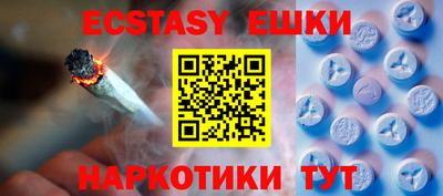 дурь Среднеуральск