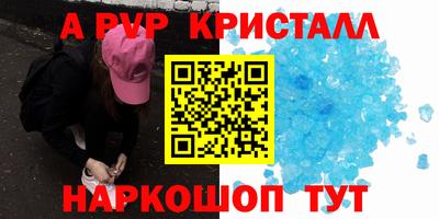 дурь Среднеуральск