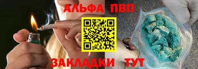 дурь Среднеуральск