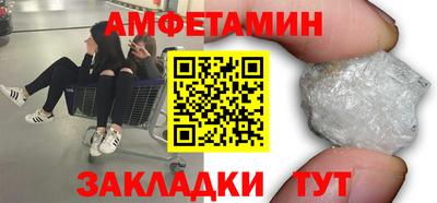 герыч Ставрополь