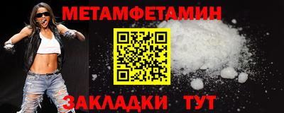 герыч Ставрополь