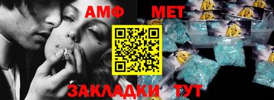 дурь Среднеуральск