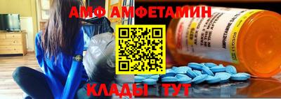 марки lsd Старая Купавна