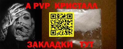 дурь Среднеуральск