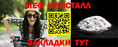 герыч Ставрополь
