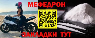 марки lsd Старая Купавна