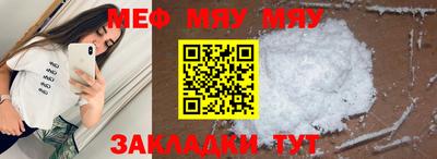дурь Среднеуральск