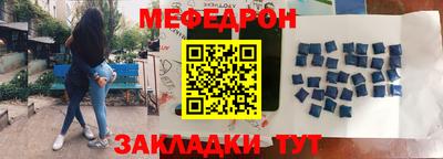 дурь Среднеуральск
