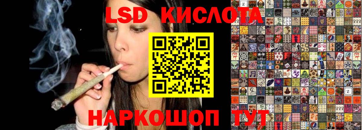Марки N-bome 1,5мг  Марки N-bome 1,5мг  Норильск  Вход с VPN 